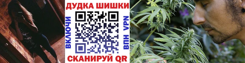 Хочу наркоту Холм Бошки Шишки  Alpha PVP  АМФЕТАМИН  ГАШ 