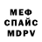 МЕТАДОН мёд Zahirah Fj