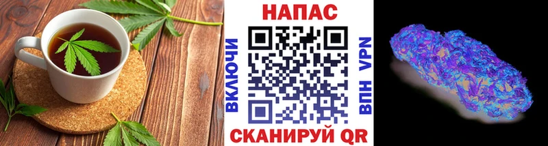 даркнет сайт  Холм  Canna-Cookies конопля 