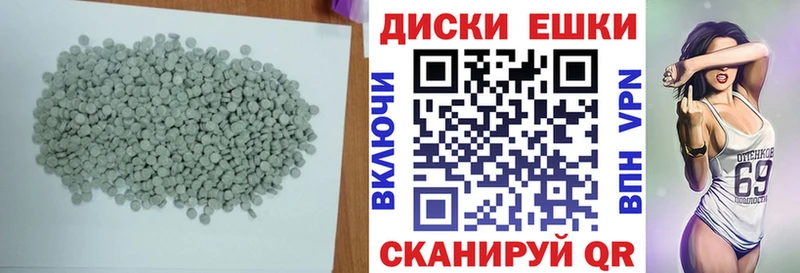 Экстази Cube  Холм 