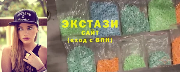 не бодяженный Абдулино