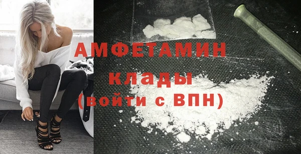 не бодяженный Абдулино