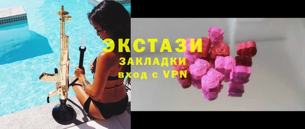 таблы Алексин