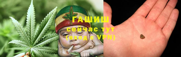 мет Алзамай