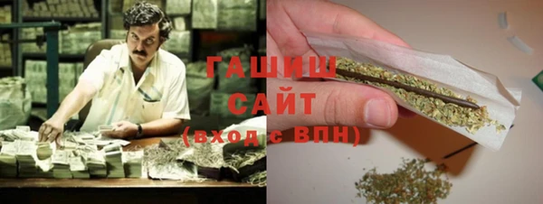 таблы Алексин