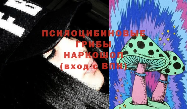 героин Абинск