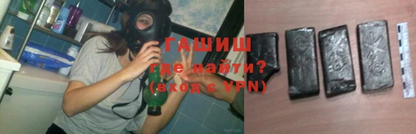 ешки Абаза