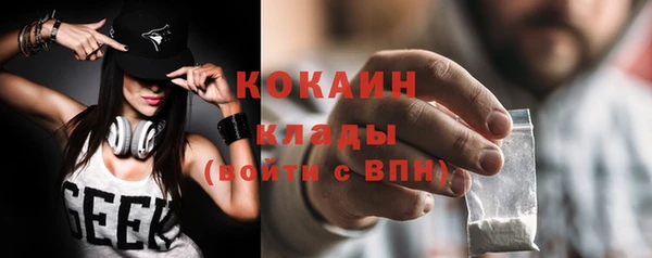 не бодяженный Абдулино