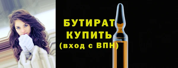 не бодяженный Абдулино