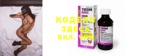 ешки Абаза