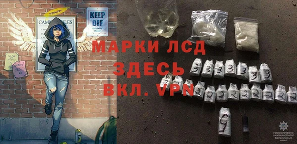 ешки Абаза