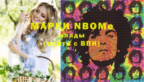 ешки Абаза
