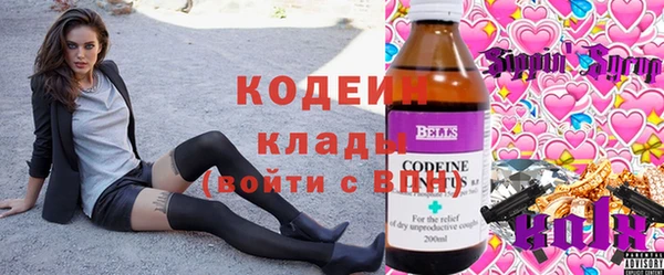 ешки Абаза