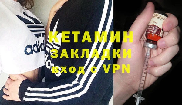 мет Алзамай