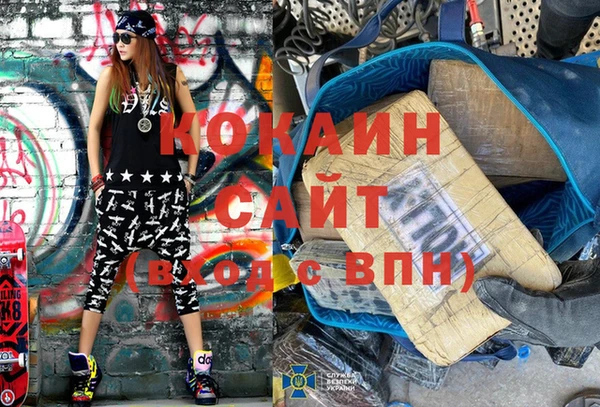 прущая мука Алексеевка