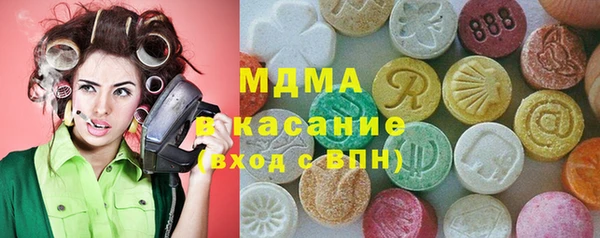таблы Алексин