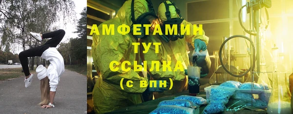 мет Алзамай