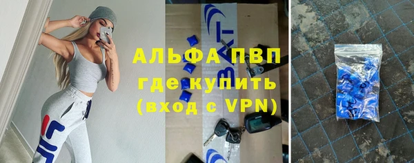 героин Абинск
