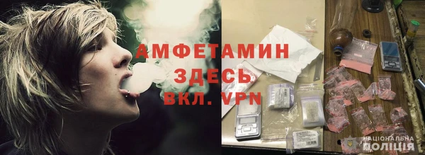 не бодяженный Абдулино