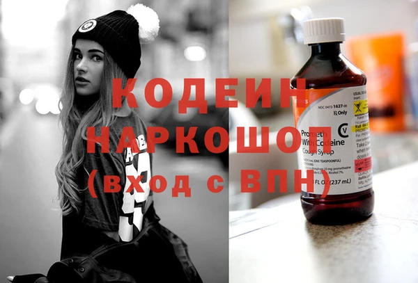 не бодяженный Абдулино