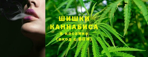 героин Абинск