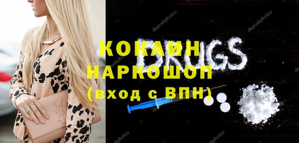 таблы Алексин