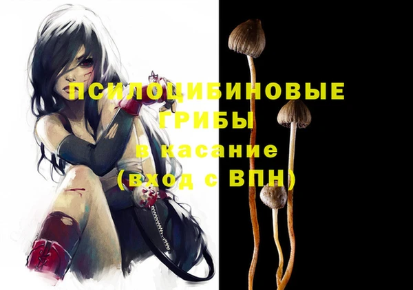 героин Абинск