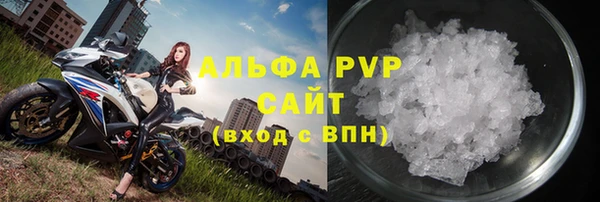 не бодяженный Абдулино