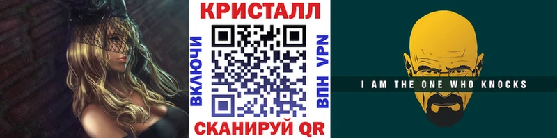 Первитин винт  Холм 